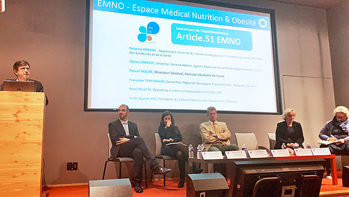 L'EMNO a été inauguré le 10 octobre 2019.